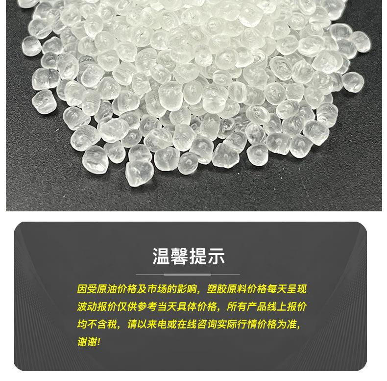 APL5014CL详情页图2