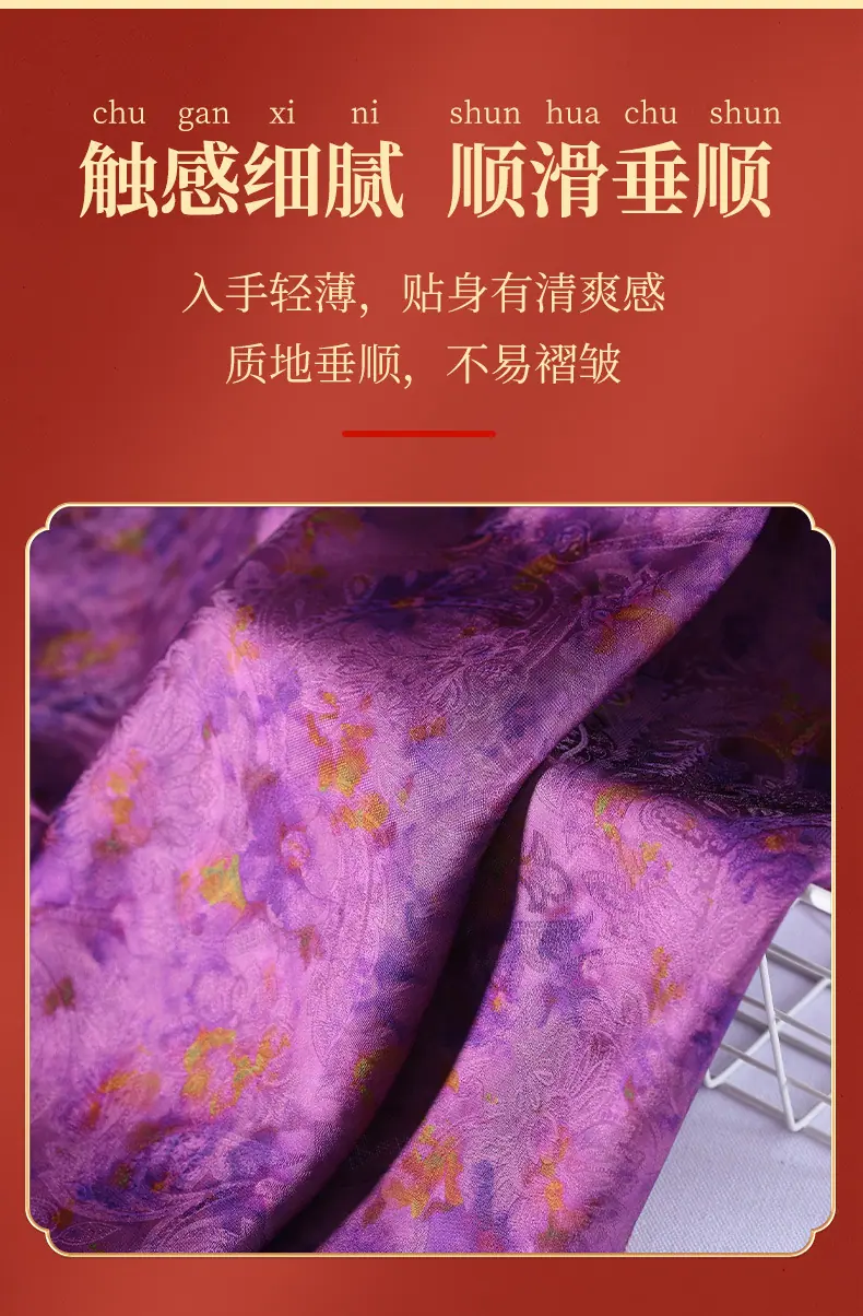 详情页_08