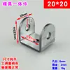 Soporte en Forma de U, Tarjeta para Montar a Caballo, Conector de Agujero Engrosado en Forma de C, Escuadra, Pinza para Barra de Colgar Cuadrada, Pinza para Tarjeta Tigre, Pinza para Tubo de Aro