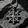 Comercio electrónico transfronterizo suministro timón volante colgante joyería moda acero titanio joyería rock para hombre al por mayor SP740