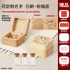 Caja de Colección de Recuerdos de Lanugo de Bebé y Cordón Umbilical Fabricación Conmemoración de los Cien Días y Luna Llena del Recién Nacido Botella de Conservación de Lanugo y Dientes de Bebé