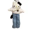 Llavero de Piernas Largas Kt Serie Maillard para Mochila Escolar de Niña Bolso de Hombro Colgante Llavero Muñeco de Peluche Otoño e Invierno 2025