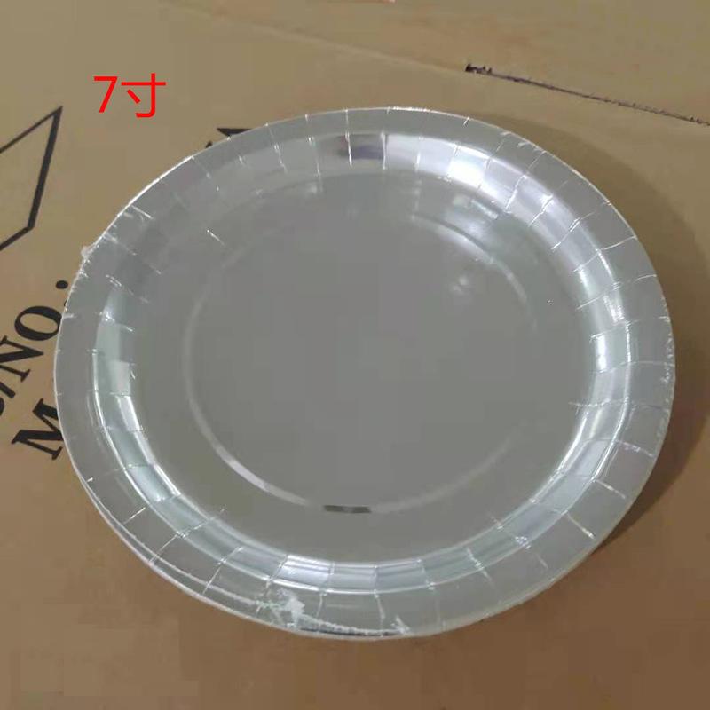 微信图片_20210630085714