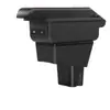 Adecuado para la versión sudamericana del coche Chevrolet Citroen 2025-C3, caja de reposabrazos, reposabrazos central, accesorios de modificación, almacenamiento