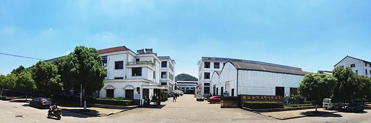 公司大门图片_副本