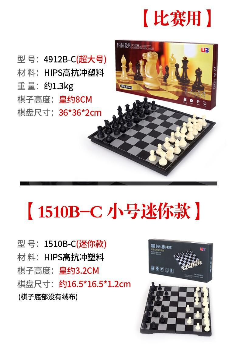 381065.jpg