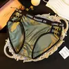 Nuevos de Verano Cintura Media Estampado de Letras Satén de Lujo Seda de Hielo Sin Costuras Sexy Hueco Algodón Puro Calzones para Mujer