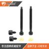 501537101 Tornillo Tensor Regulador de Cadena Hus42 44 50 51 55 234 238 242
