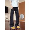 Pantalones Acampanados Cortos Estilo Americano para Hombre, Verano Delgados Transpirables de Seda de Hielo de Secado Rápido Pantalones de Aire Acondicionado, Pantalones Largos Deportivos Casuales de Pierna Recta