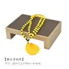 Accesorios para Exhibir Joyas, Artículos de Jade, Jade Hetian, Jadeíta, Ámbar Antiguo, Pulseras, Cadenas de Cuentas, Soporte para Exhibir Joyas, Bandeja