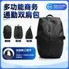Mochila Bolsa para Casco de Motocicleta Gran Capacidad Impermeable Tela Oxford Resistente al Desgaste Equipo para Viajes Diarios Unisex