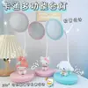 Lámpara de Escritorio Linda para Estudiantes de Primaria Lámpara de Protección Visual para Estudio Lámpara de Mesita de Noche para Dormitorio Lámpara de Lectura Infantil LED Recargable Otra