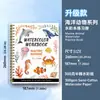Cuaderno de bocetos en acuarela personalizado para practicar dibujo, adecuado para principiantes, Libro de práctica de pintura a la acuarela, Tutorial de dibujo a línea de flores
