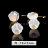 Ágata Fuente de Sal Carmesí Ping An Kou Fu Pai Gota Gota Suelta para Pulsera DIY Joyería Accesorios Colgante Venta al por Mayor