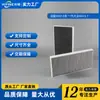 Adecuado para 09013 Gris Faw-Volkswagen Id4.6.7 Saic-Volkswagen Id3.4.6 Anhui Volkswagen Elemento de Filtro de Vehículo