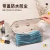 Caja de Almacenamiento para Mascarillas Faciales Organizador de Tocador de Escritorio para Cosméticos del Hogar Caja de Almacenamiento Transparente de Gran Capacidad con Tapa para Mascarillas Faciales