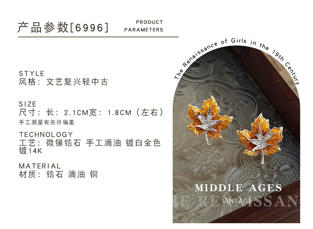 改详情_0037_图层 44.jpg