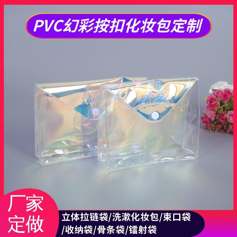 慧力拉链7.png