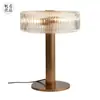 Lámpara de Mesa de Vidrio Artístico Posmoderna Lámpara de Noche para Dormitorio de Hotel de Diseñador Iluminación de Sala de Estar Modelo Habitación Lujo Ligero