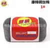 Estropajo de Acero Brillante para Limpieza de Piedra Pulido Bola de Limpieza Algodón para Pulir Estropajo de Acero Almohadilla para Pulir Mármol Madera Superficie de Pintura