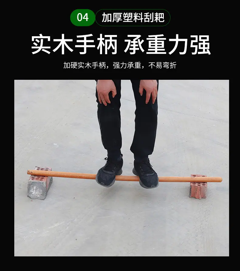 详情_11.jpg