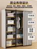 Arara de Roupas de Chão para Quarto Arara de Roupas Doméstica Cabideiro para Closet Arara para Pendurar Roupas Rack de Armazenamento Aberto Produto Novo