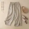 Pantalones de Pierna Ancha de Doble Capa Artísticos Retro de Algodón y Lino Estilo Nuevo Pantalones Casuales Sueltos Cortos para Mujer