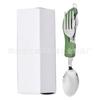 Cubiertos combinados multifuncionales para exteriores de acero inoxidable de fábrica, directos, para camping, plegables y desmontables, cuchillo, tenedor y cuchara