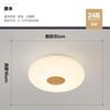 Lámpara de Techo para Dormitorio con Veta de Madera Original Estilo Japonés Simple Moderno Estilo Nórdico Pastoral Casa de Huéspedes Lámparas Cálidas para Sala de Lectura