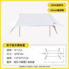 Tienda de Campaña para Exteriores Wanchong Mountain Canopy Súper Grande Lujo Ligero Tienda de Campaña Joroba Impermeable Parasol