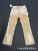 2026 Estilo Nuevo Jeans Gallery Dept Moda Pantalones Acampanados Lavados y Desgastados Patchwork Pantalones Casuales