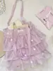 65294 Bolsa Tote para Capa de Pastel de Organza Morado Claro con Bordado de Flores Pequeñas, Estilo Coreano, Adecuada para la Escuela y el Trabajo, Bolso de Hombro de Gran Capacidad