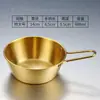 Cantimplora de Acero Inoxidable Engrosada Cuenco para Arroz y Vino Cocina Coreana Celebridad de Internet Cuenco Dorado con Asa Cuenco para Condimentos Japoneses Plato para Mojar Plato para Salsa