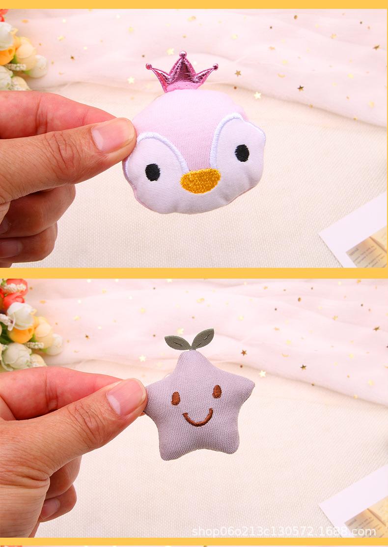 星星企鹅