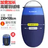Saco de dormir ensanchado de 100 cm para exteriores para adultos, cálido, de plumón y algodón, estilo camping, para descanso a mediodía en interiores, distribución transfronteriza