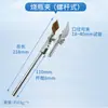 Pinza para matraz Pinza para vaso de precipitados Pinza para tubo de ensayo Pinza cruzada Anillos de hierro grandes y pequeños Pinzas para crisol Soporte de base cuadrada de acero inoxidable Soporte de hierro