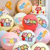 Decoración de Escena para Primer Cumpleaños Niños Niñas Fiesta de Bebé Atmósfera Especial Accesorios para Fotos Globos Macaron