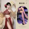 Noche Ting Xiang Antiguo Hada Hanfu Sexy Deseo Puro Pasión Pijama Productos Sexuales Faja Lencería de Mujer
