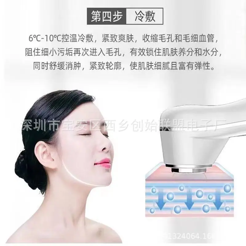 微信图片_2022081710292714.jpg