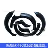 Adequado para Para-lamas Modificados com Parafusos para Ford Ranger T6/T7/T8, Peças Alargadas e Espessadas Estilo Off-Road