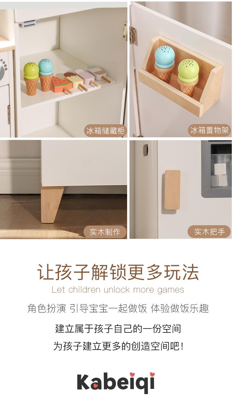 丹麦烤箱洗衣机详情图_15.jpg