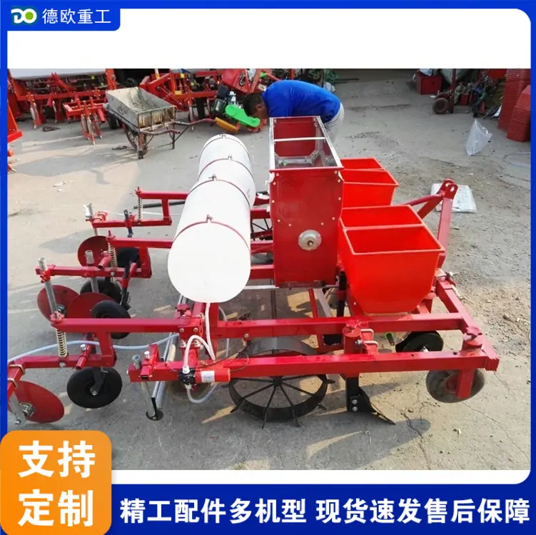 QQ20260303-164003