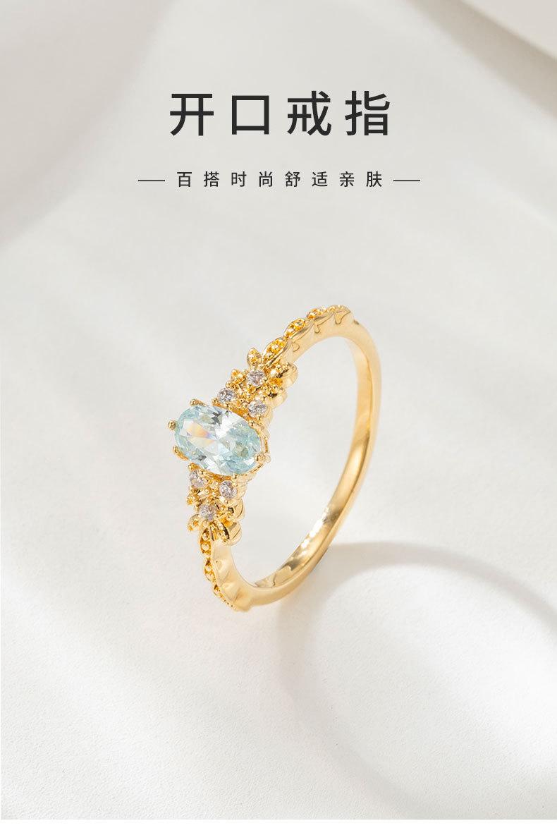 新款幸福橄榄树开口戒指时尚简约小众图特食指戒日韩轻