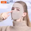 Mascarilla Tibia de Cachemir con Proteína Antibacteriana Engrosada para Otoño/Invierno con Elásticos para Orejas para Hombres y Mujeres Protección en las Esquinas de los Ojos Alto Aspecto Venta al por Mayor