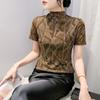 Camiseta Estampada com Hotfix Moda Feminina Manga Curta Verão Design Estiloso Malha Top Slim Fit Gola Meia-alta Camisa Básica