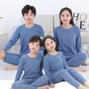 Traje de ropa interior térmica para niños 2024 AB camiseta interior sin costuras para niños y niñas adolescentes cuello medio pantalones de otoño