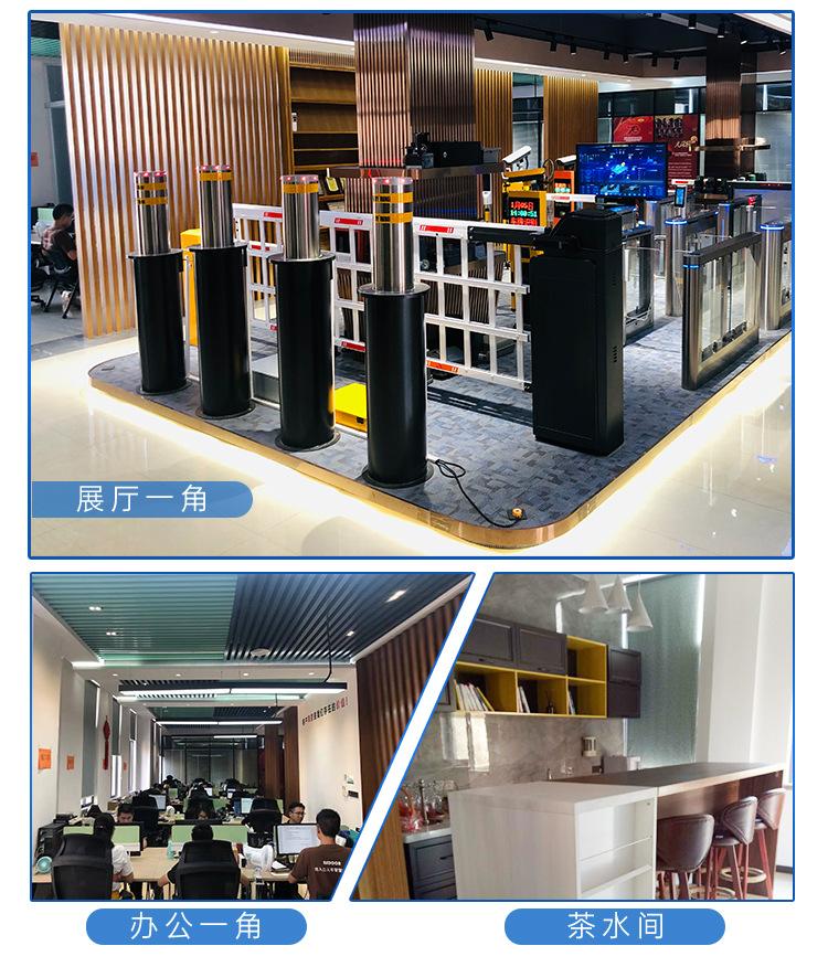 多款产品组合详情页_35.jpg