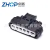 Conector de pedal de acelerador de aceleración conector para automóvil nacional 7283-1968-30