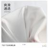 Fábrica atacado 75D falso fio torção trama elástica linho chiffon vestido camisa Hanfu stretch poliéster amônia tecido de linho