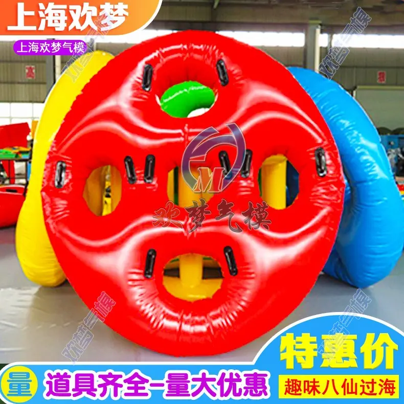趣味（黑体）8.jpg